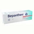 Free Bepanthen Nappy Rash Cream